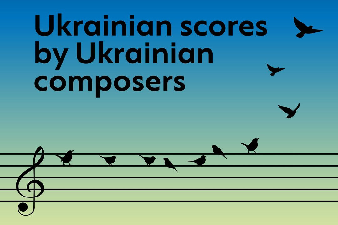 Brīvpieeja ukraiņu komponistu mūzikas partitūrām